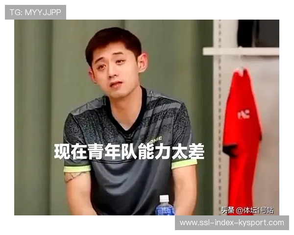 世界乒乓球俱乐部青训经费资助申请指南公布，世界乒乓球青年赛