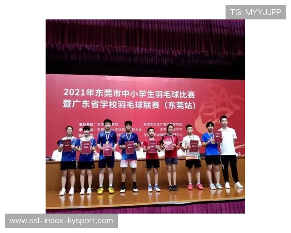 2026年羽毛球全国青训营教学大纲修订稿公开征求意见,中国羽毛球青训