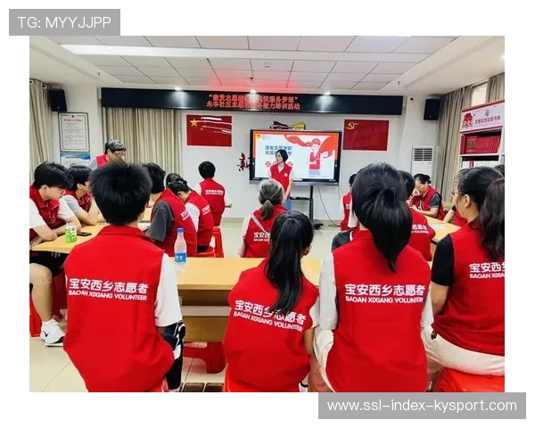 比赛志愿者培训内容升级 比赛志愿者培训内容升级